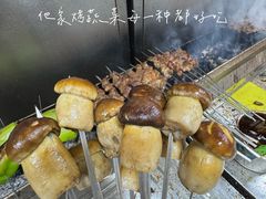 -亿牌牌东北烧烤(博物馆旗舰店)