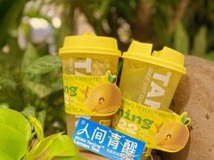 -挞柠·手打柠檬茶(花城汇中区旗舰店)