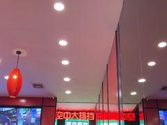 -簋街仔仔小龙虾(总店)