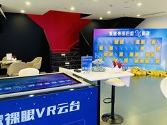 -东易日盛·数字化全案家装(总店)