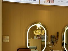 -万达广场(南宁青秀店)