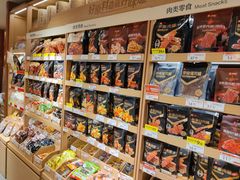 -良品铺子(白云新世界店)