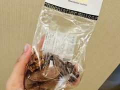 -Laderach 莱德拉(上海环贸iapm店)