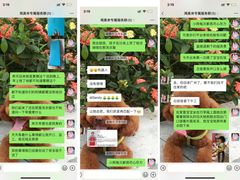 -天鹅到家·保姆月嫂育儿嫂(天河店)