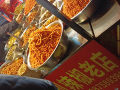 -南门口湘军剁辣椒老店(老长沙第一品牌店)