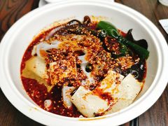 -艺味深尝(云锦路店)