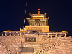 -解放阁
