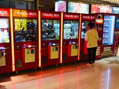 -UME影城(西城广场店)