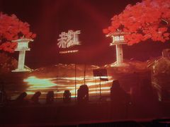 -赤红音乐现场(浦东金桥路店)