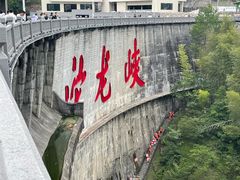 -平江沱龙峡漂流