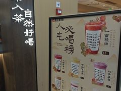 -鹏欣水游城