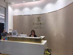 -Kraemer paris·苏豪路易士·嘉玛发廊