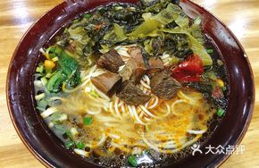 Special Intestine Noodles, Signature Beef Noodles, and Pickled Vegetable Noodles