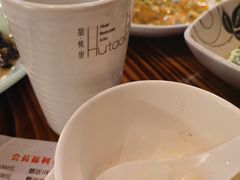 -胡桃里音乐餐厅·酒吧(景城店)