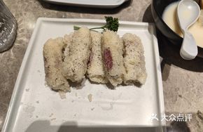 Crispy Purple Yam Rolls