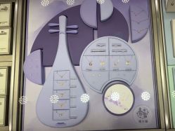 -周大福CHOW TAI FOOK(南翔老街店)