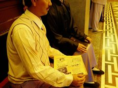 -沈阳金融博物馆