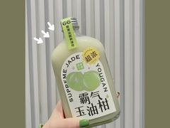 -奈雪的茶(湖滨银泰in77C区PRO店)
