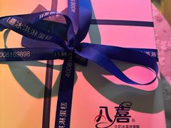 -海底捞火锅(曹安公路店)