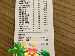 -羲和雅苑•北京烤鸭(国贸商城店)