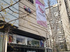 -首开·龙湖成都西宸天街