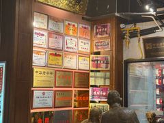 -新兴园饺子馆(河南街店)