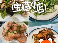 -40号厦门海鲜大排档(中山路店)