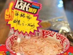 -旧街市鲜货老火锅(大光路店)