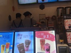 -CoCo都可(江宁托乐嘉店)