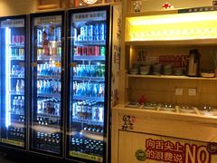-伊豆野菜村(新荟城店)