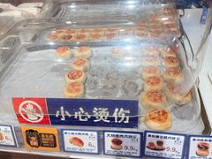 -西区老大房(愚园路店)