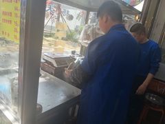-杨天玉腊牛羊肉