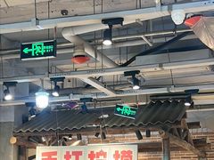 -五里关火锅(牛市口店)