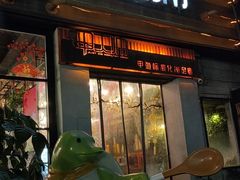 -甲大帅·甲鱼·椰子鸡主题餐厅(唐家店)