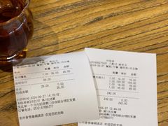 -香雪海·蘇面館(湖滨店)