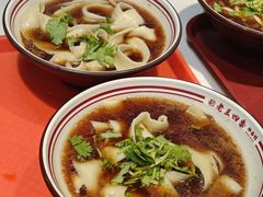 -老王四季抻面(南六东路店)