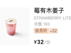 -blend咖啡部落(卓悦中心店)