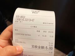 -Manner Coffee(奉贤路店)