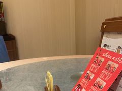 -聚福宝合苑食府(南头镇店)