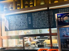 -十六中酱肉·烧烤·京菜小馆(五方桥旗舰店)