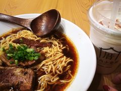 -厝内小眷村(天河南一路店)