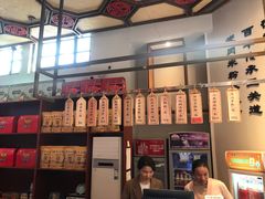 -南门口米粉·百年粉店