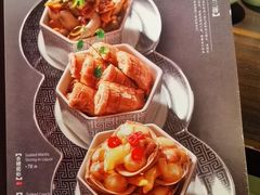 -东莱海上(长宁来福士店)