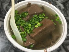 -八珍·广式煎饺·广州老字号(北京路总店)