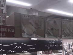 -寿司郎(皇庭广场店)