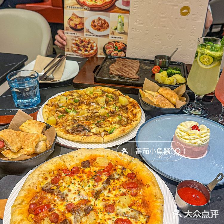 请把必胜客的这个新品🍕！列入永久菜单好嘛！