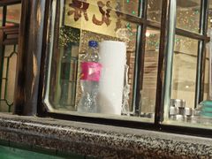 -十六蒲(桂林路店)