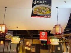 -自己人·宜昌菜(水悦城店)