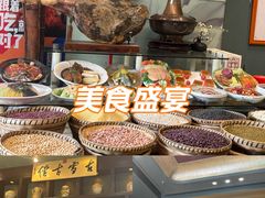 -福照楼汽锅鸡·云南菜(万达广场店)