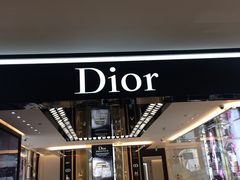 -DIOR迪奥(德基广场女装店)